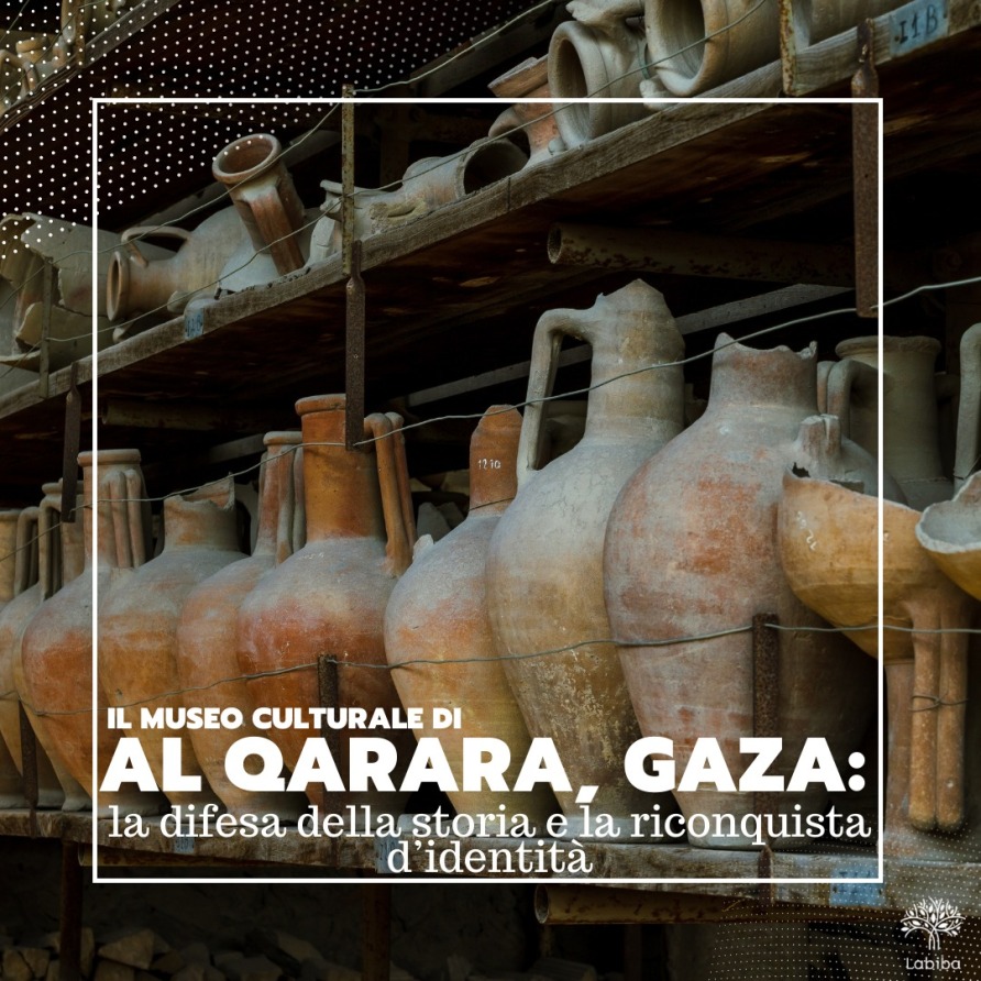 Scopri di più sull'articolo Il Museo Culturale di Al Qarara, Gaza: tra difesa della storia e riconquista d’identità