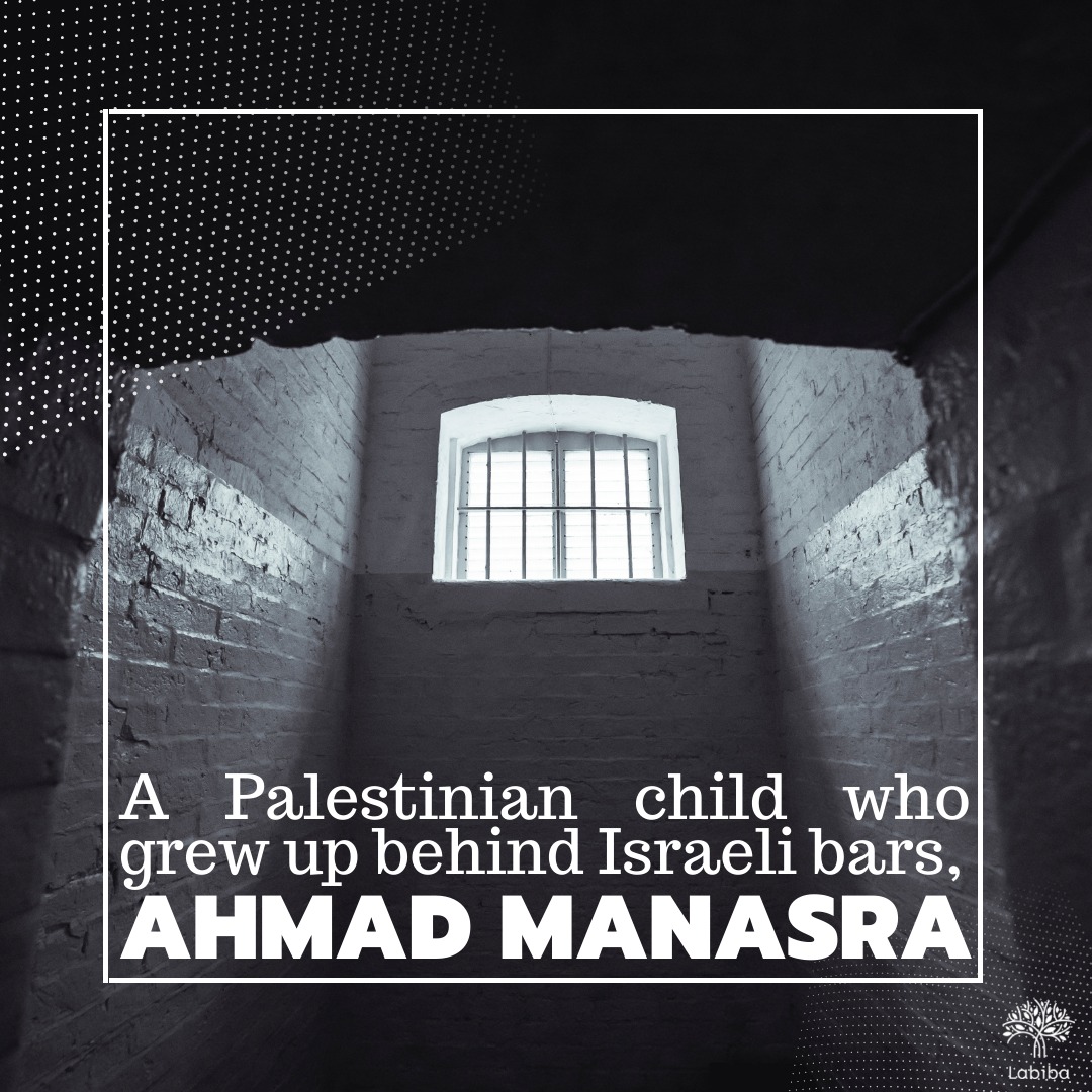 You are currently viewing Growing up behind Israeli bars: Ahmad Manasra