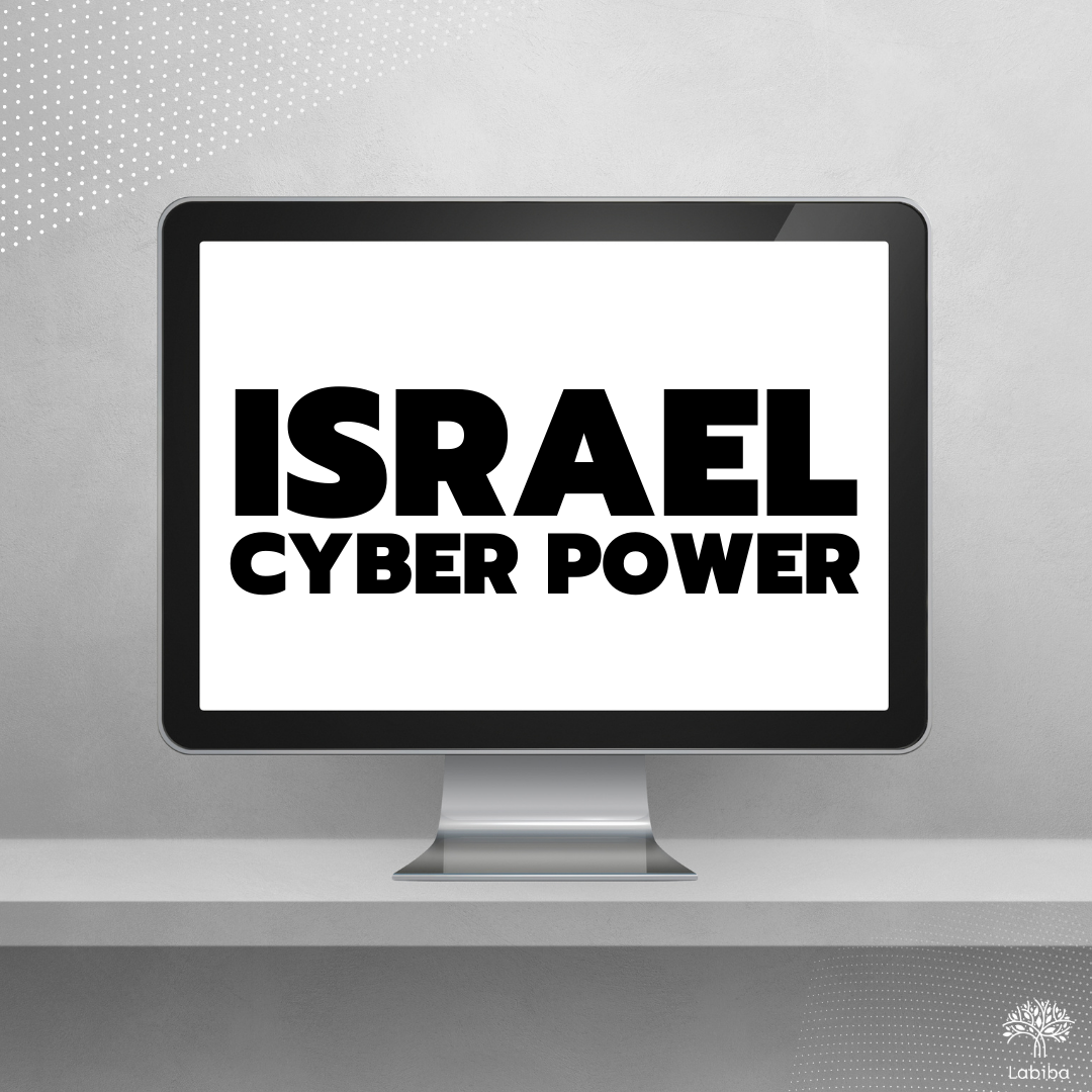 You are currently viewing Israel Cyber power