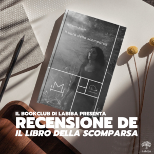 Scopri di più sull'articolo “Il libro della scomparsa” di Ibtisam Azem