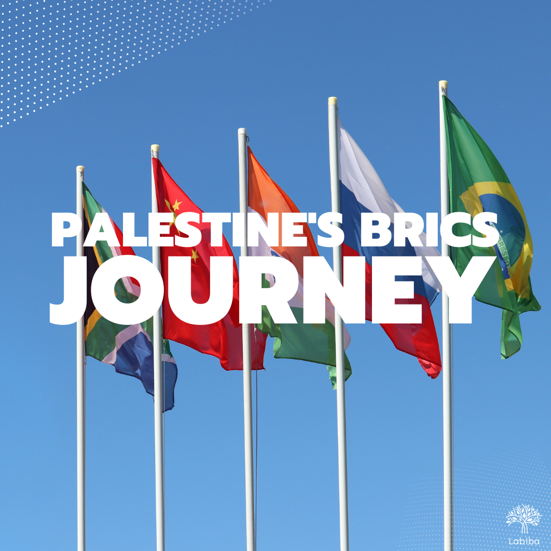 Read more about the article Palestine’s BRICS Journey